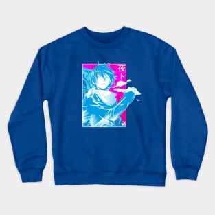 YatoStyleart Crewneck Sweatshirt